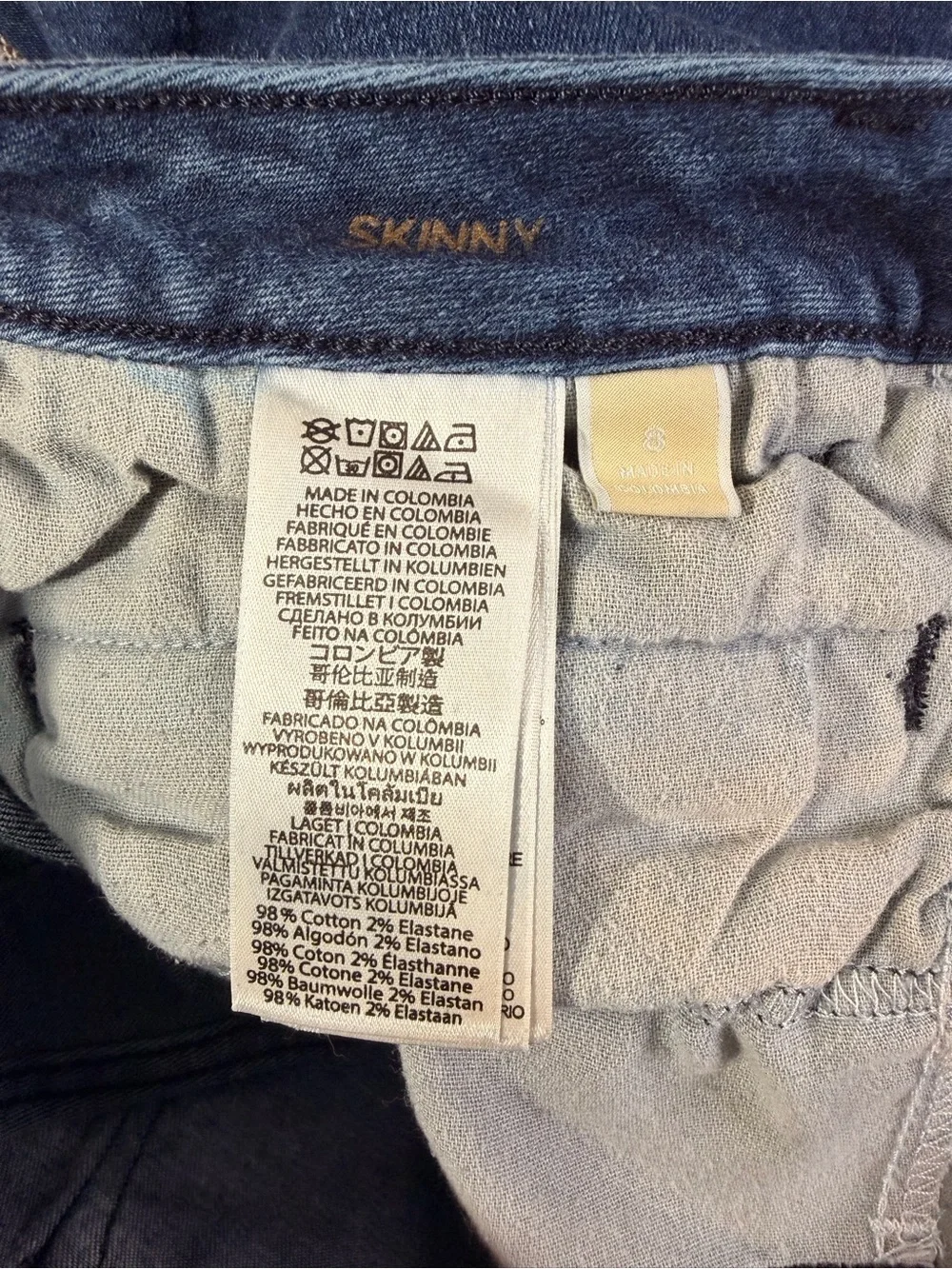 Michael Kors Women’s Dark Blue Skinny Jeans with Zip Accent size 8
